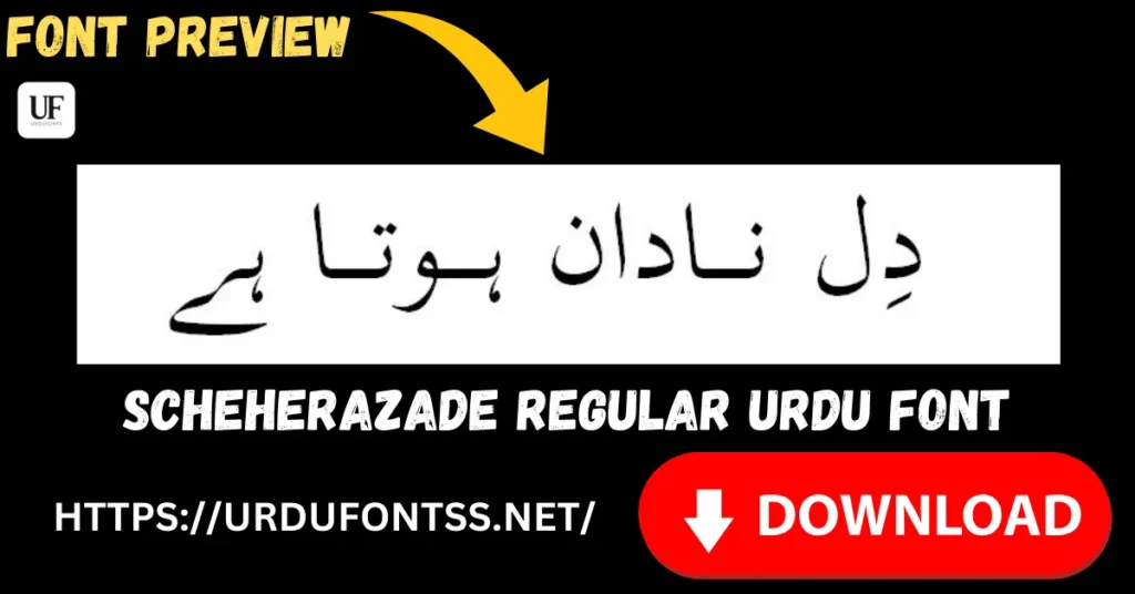 Download Scheherazade Regular Urdu TrueType Font Free