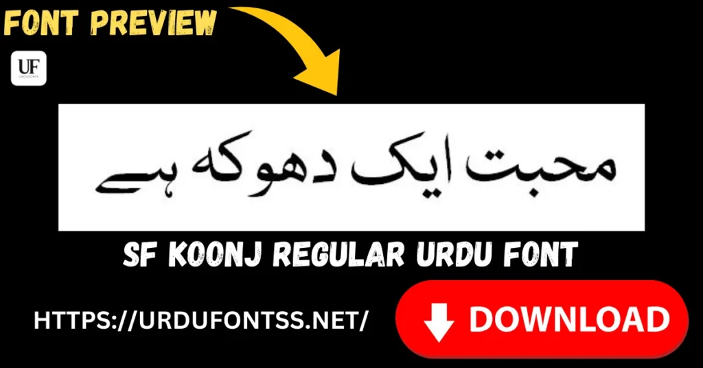 Sf Koonj Regular Font Free Download TTF 2026