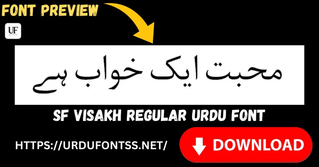 Sf Visakh Regular Font Free Download TTF 2026