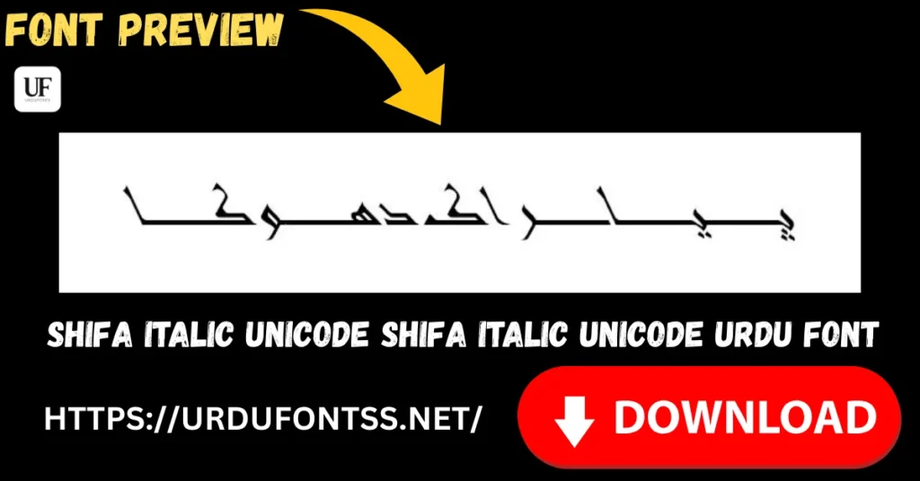 Shifa Italic Unicode Shifa Italic Unicode font free download TTF