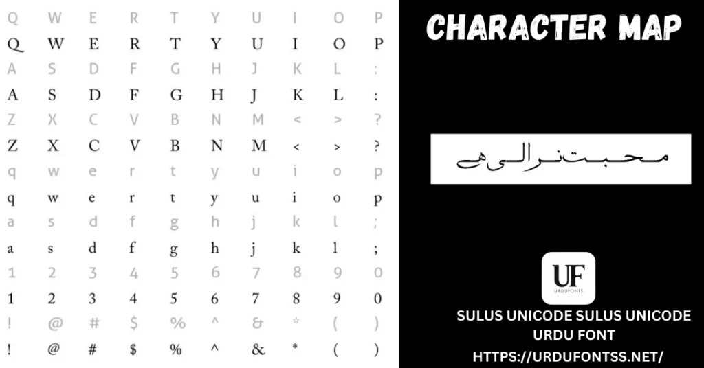 Sulus Unicode Sulus Unicode font character map
