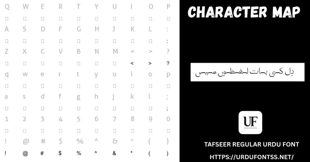 Tafseer Regular Font Character Map
