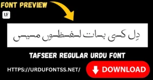 Tafseer Regular Font Free Download TTF