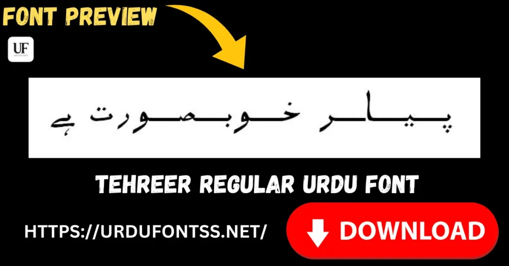 Tehreer Regular font free download TrueType TTF