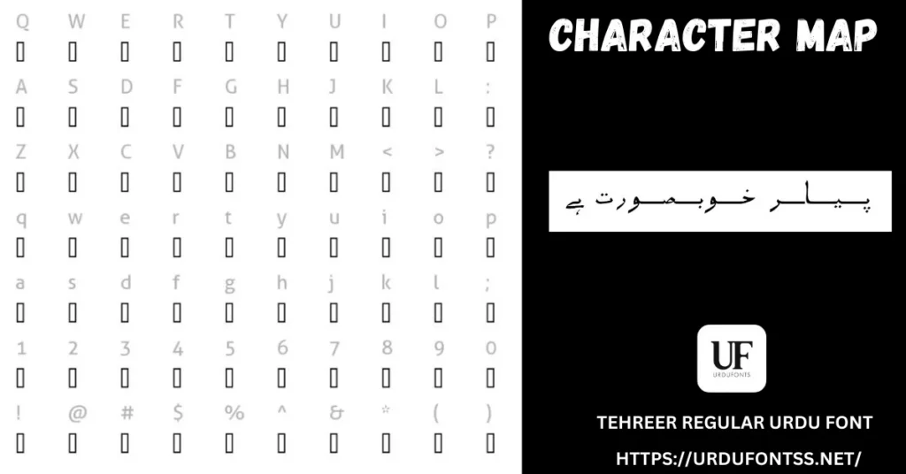 Tehreer Regular font character map Urdu letters