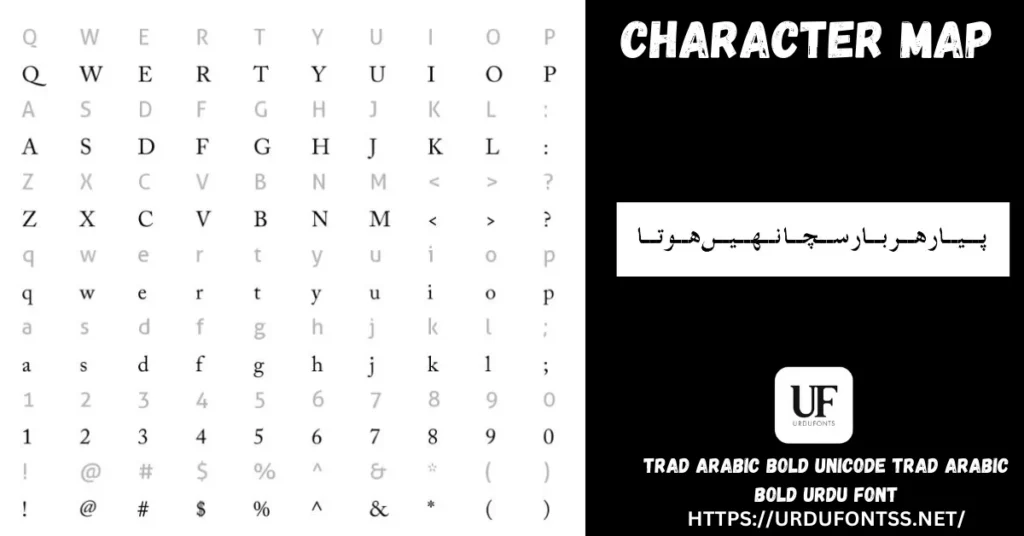 Trad Arabic Bold Unicode Urdu font character map