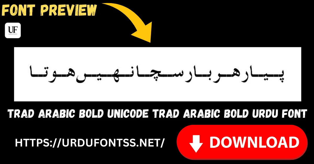 Trad Arabic Bold Unicode Trad Arabic Bold Free Urdu Font download