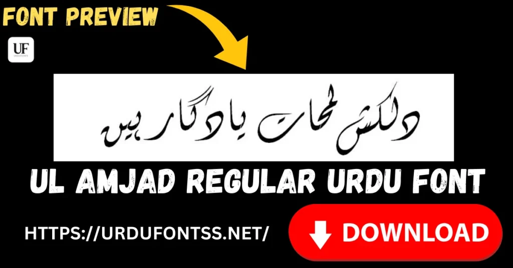 UL Amjad Regular free Urdu font download TTF