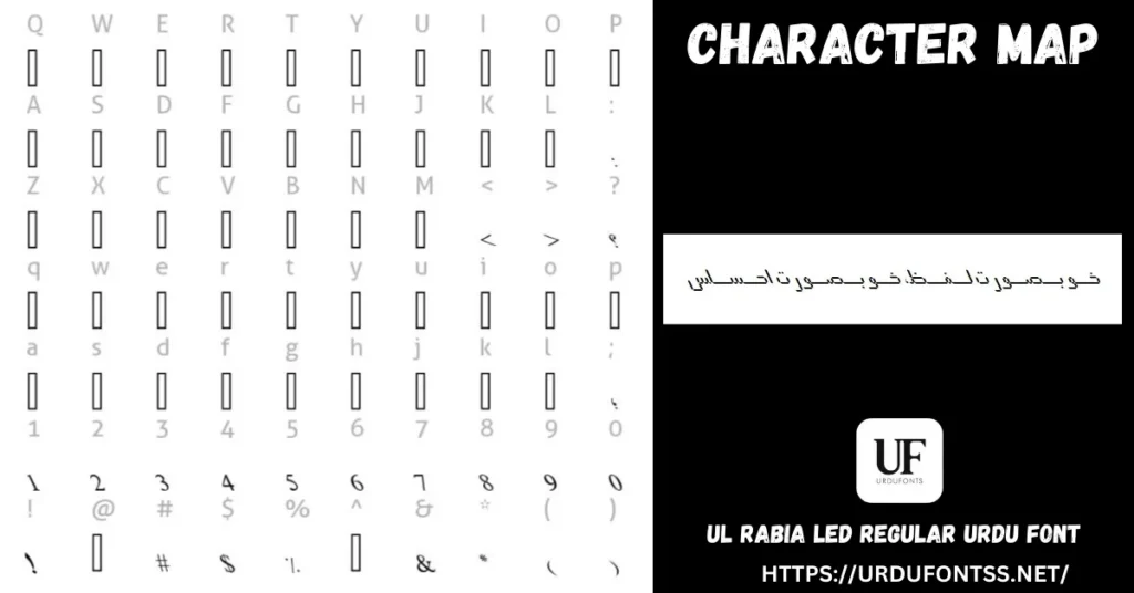 UL Rabia Led Regular Urdu font character map preview