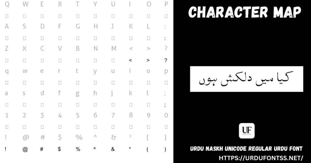 Urdu Naskh Unicode Regular character map with full Urdu glyphs