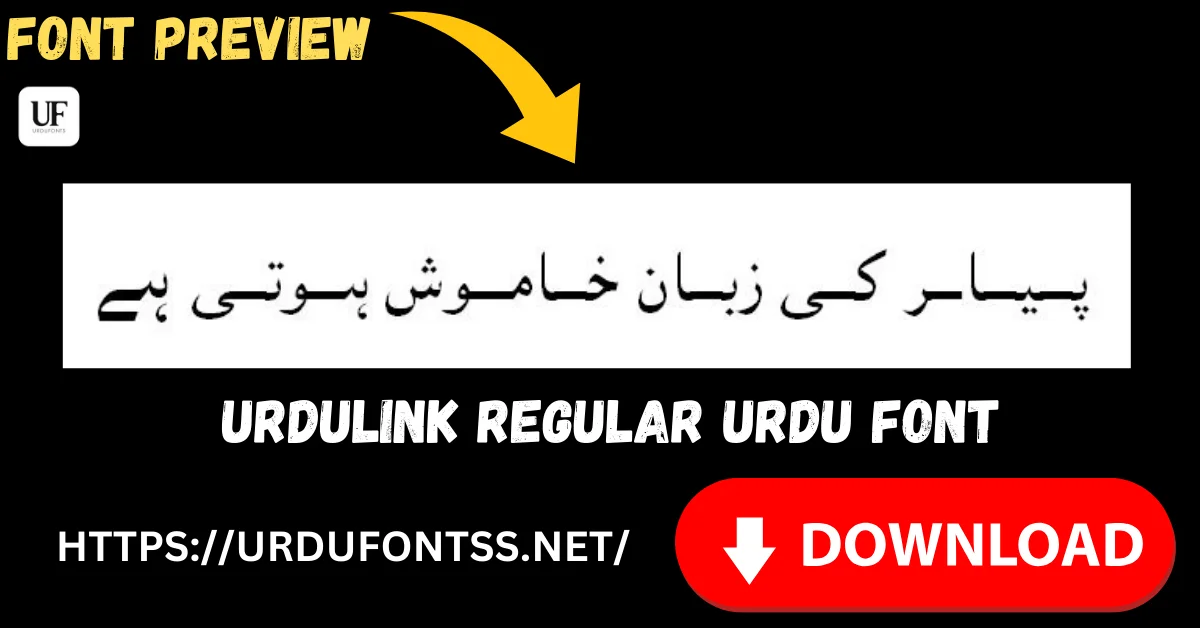 UrduLink Regular Free Urdu Font Download TTF