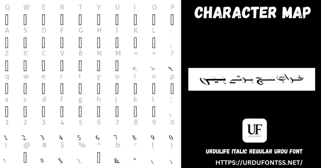 Urdulife Italic Regular Urdu Font Character Map