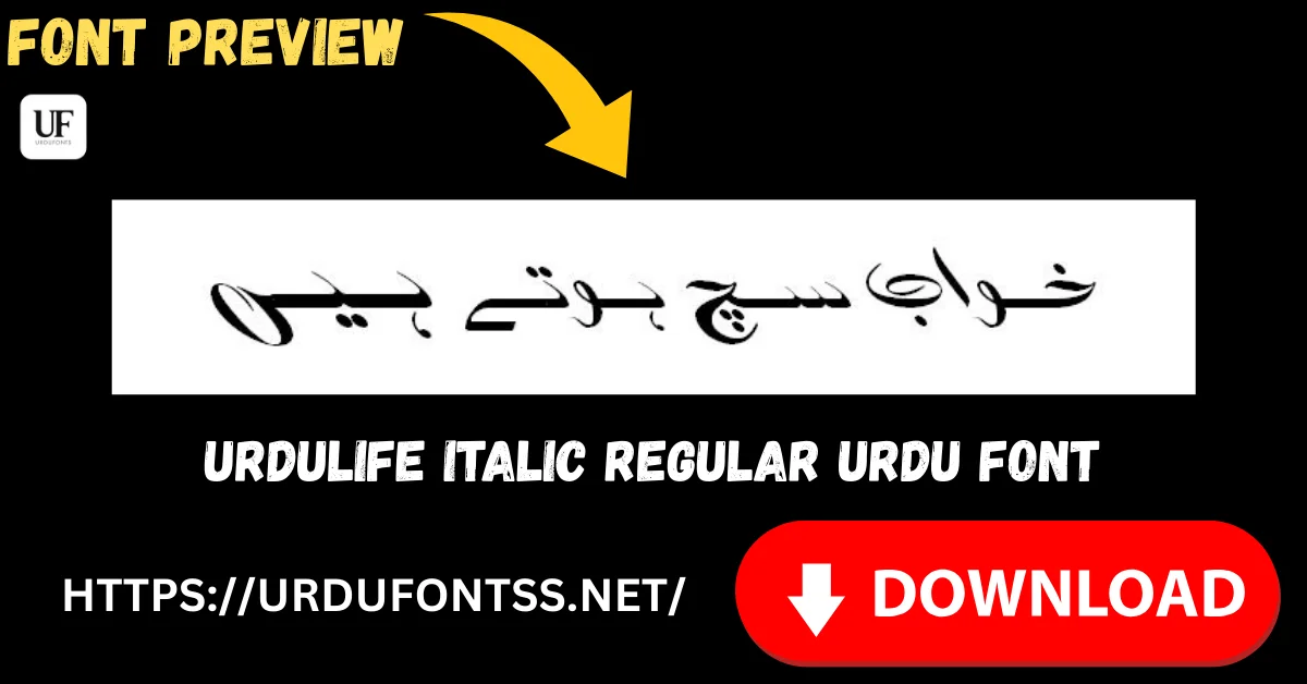 Urdulife Italic Regular Free Urdu Font Download TTF