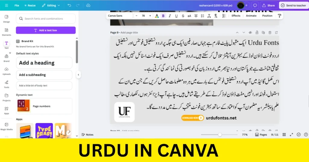 using canva urdu font in social media and thumbnail designs