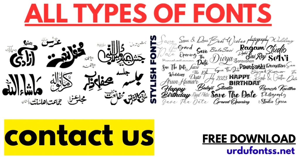 Contact UrduFontss.net for Urdu fonts support, queries and collaboration