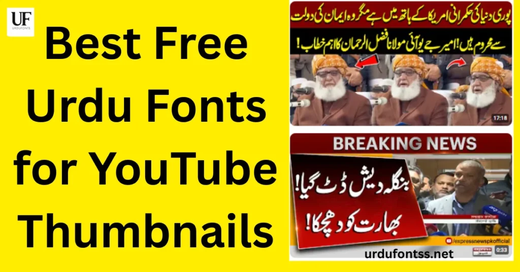 urdu fonts for youtube thumbnails designed in canva with bold typography