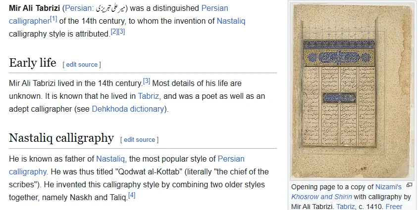urdu nastaliq fonts history