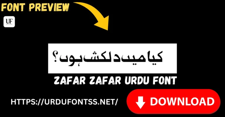 Zafar Zafar free Urdu font download TTF