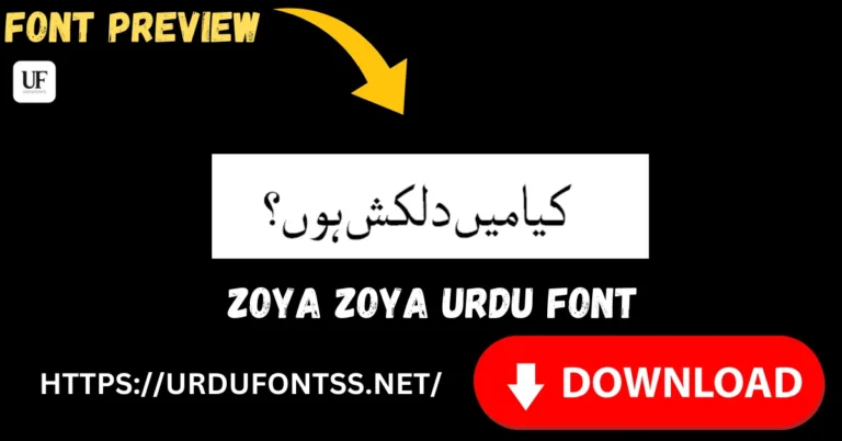 zoya zoya free urdu font preview showing simple urdu typography