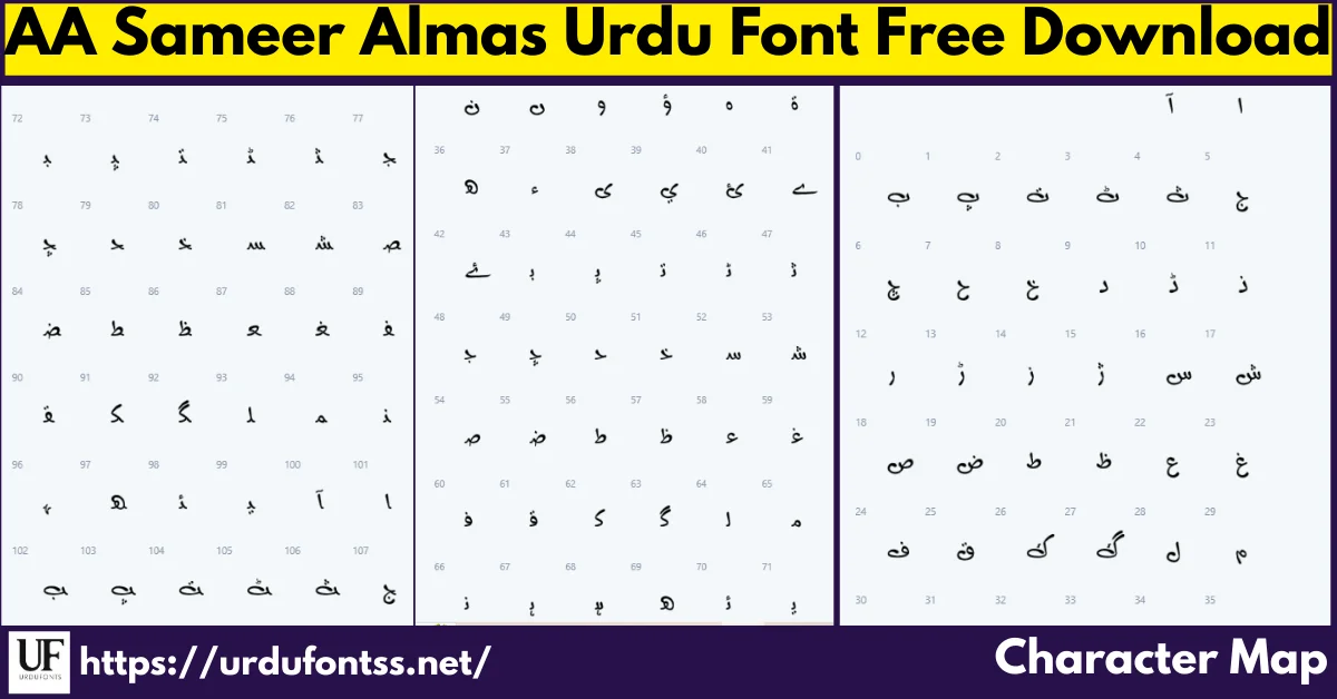 AA Sameer Almas Urdu Font Character Map - Complete Glyph Set TTF