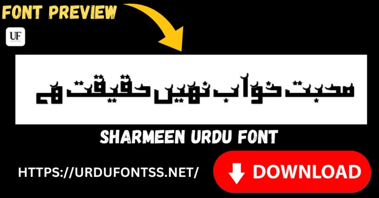 Sharmeen Sharmeen Urdu font download TrueType TTF for designers and content creators