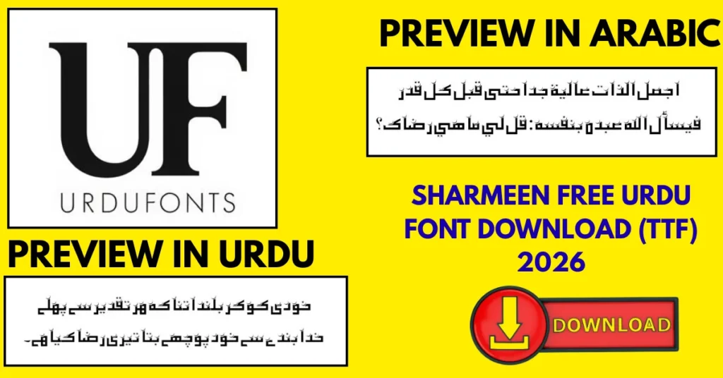 Urdu and Arabic poetry preview using Sharmeen Sharmeen font in TrueType format