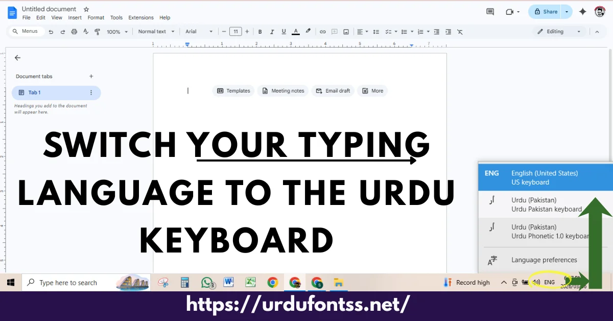 Switching from English keyboard to Urdu keyboard for Urdu typing in Google Docs by UrduFontss.net