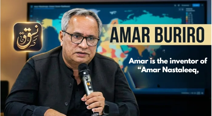 A portrait photograph of Amar Fayaz Buriro speaking into a microphone. The image includes a text overlay: "Amar Fayaz Buriro is the inventor of 'Amar Nastaleeq,' the world’s first web-based Nastaleeq font, and a key figure in font engineering for RTL languages. He also pioneered CMS localization and large-scale web architecture." The signature URL amar.pk is visible. The original background is replaced with a blurred modern lecture hall or conference setting.