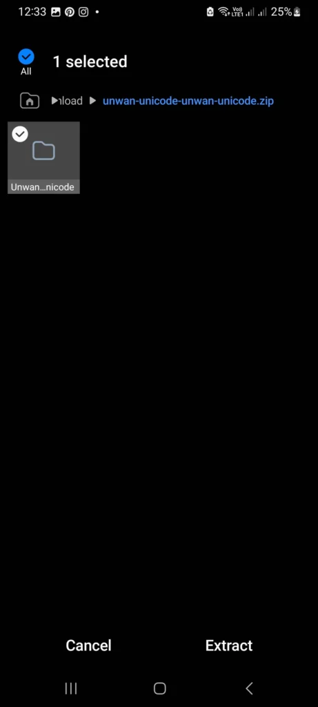 Extract Urdu font ZIP file on mobile by UrduFontss.net