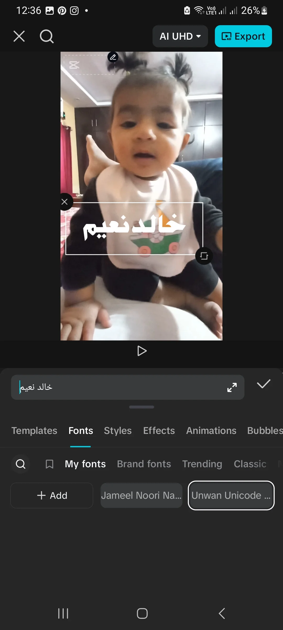Preview Urdu font text in CapCut after upload by UrduFontss.netInstall Urdu Fonts in CapCut