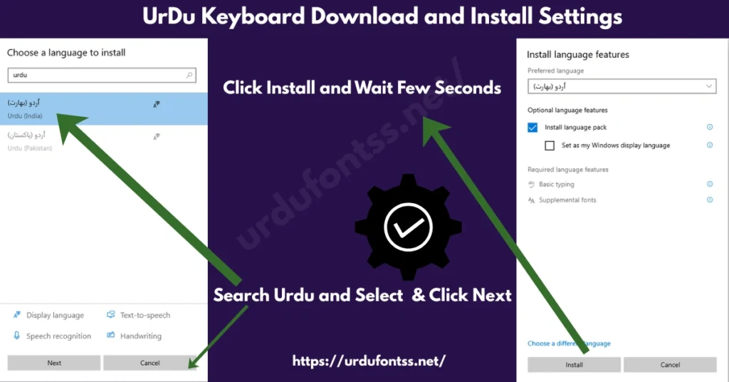Selecting Urdu language and clicking next and install to download and install urdu keyboard in Windows by urdufontss.net