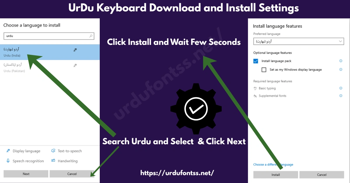 Selecting Urdu language and clicking next and install to download and install urdu keyboard in Windows