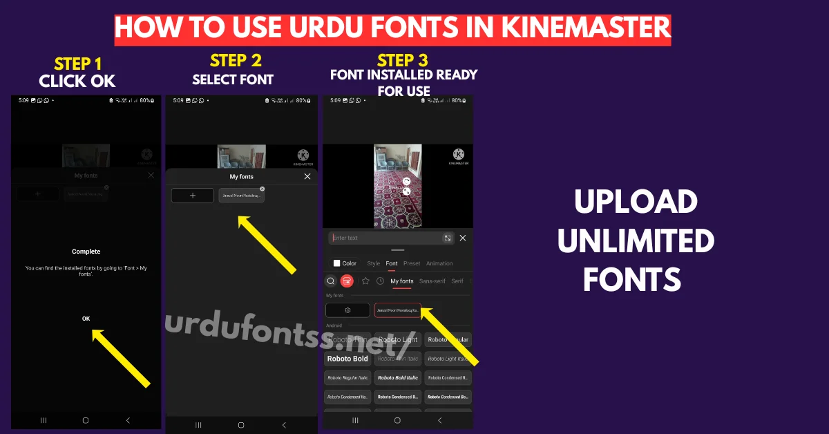 Selecting TTF Urdu font file from phone storage in Kinemaster with cursor highlighting the font file name