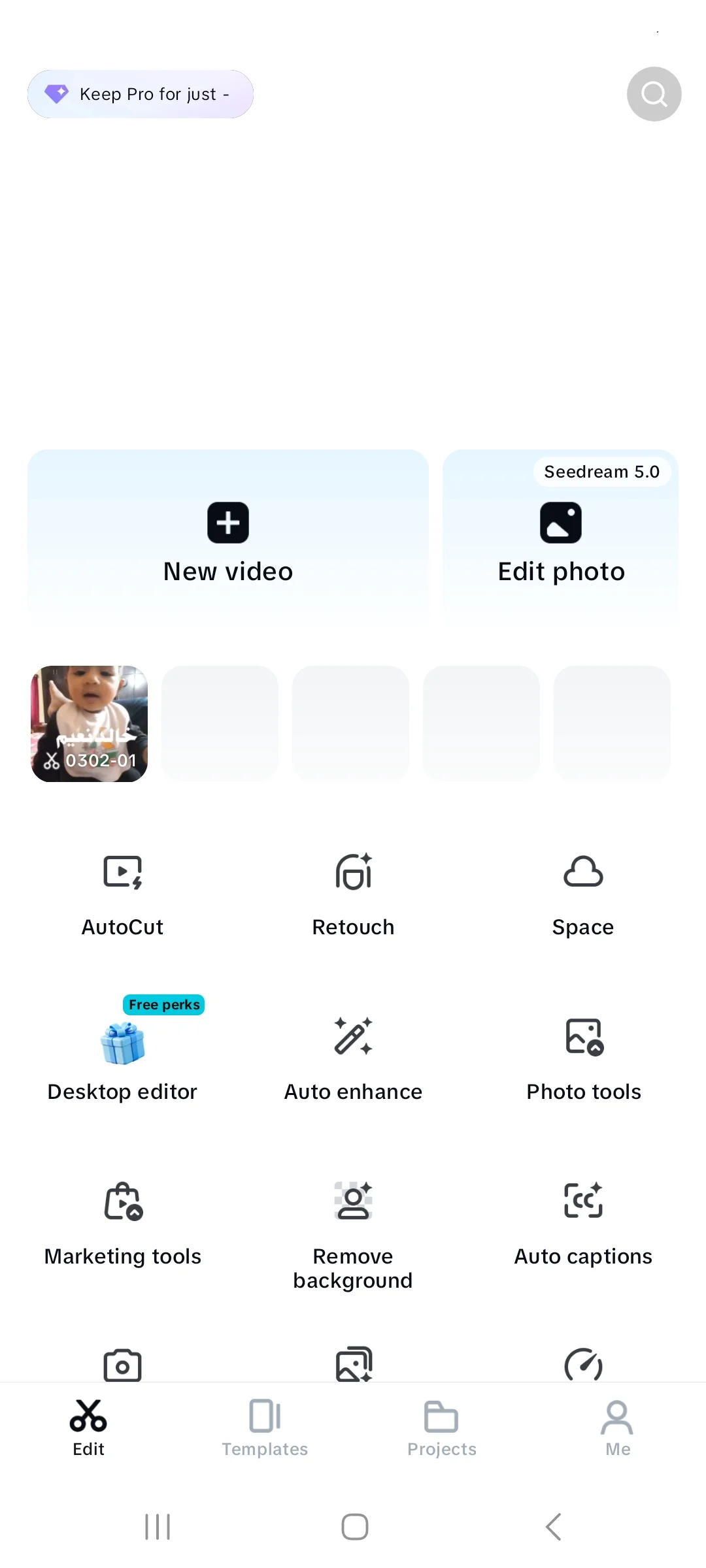Open CapCut mobile app and create new project by UrduFontss.net