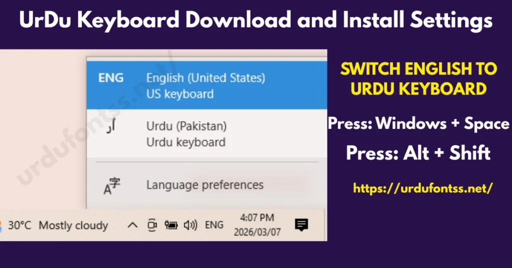Switching between English and Urdu keyboard using Windows keyboard switch settings by urdufontss.net