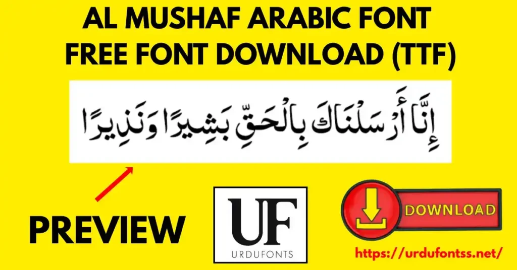 Al Mushaf Arabic font download and installation guide for Mac Android iPhone