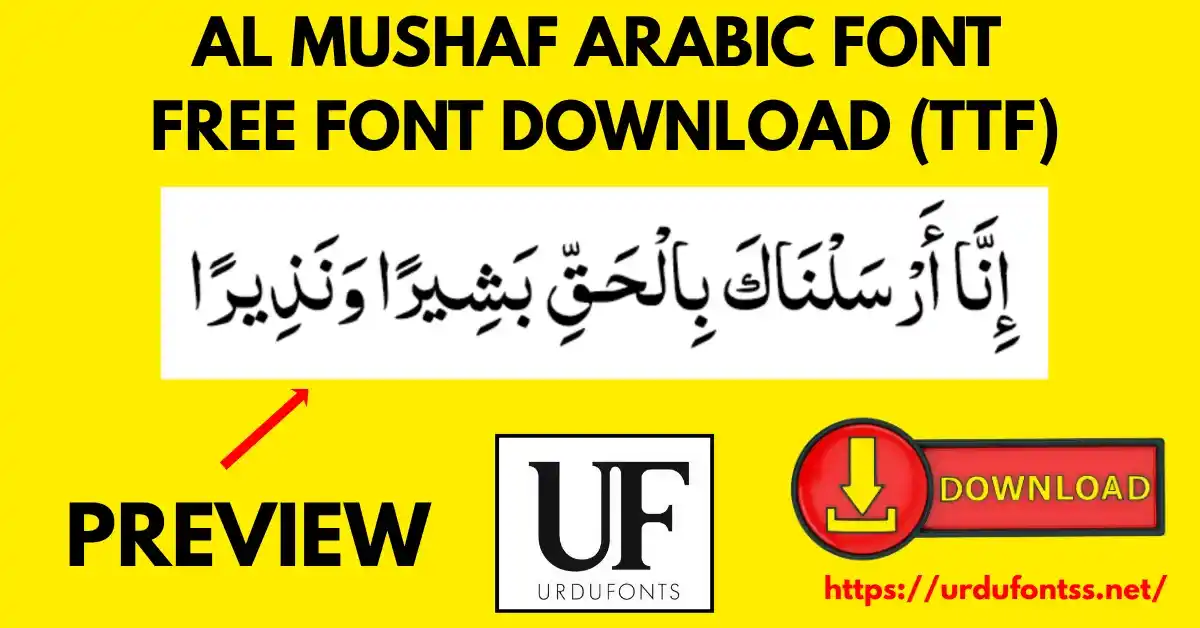 Al Mushaf Arabic font download and installation guide for Mac Android iPhone
