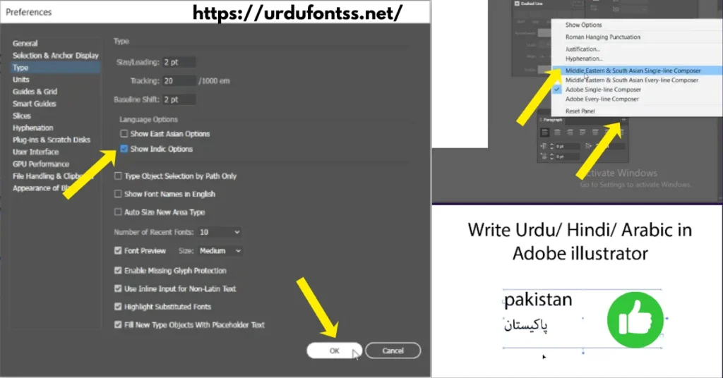 Adobe Illustrator restart prompt after enabling Middle Eastern Features - OK button and restart required message