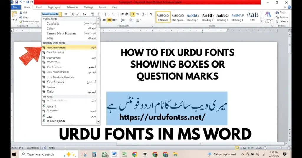 MS Word font list showing Jameel Noori Nastaleeq font selected for Urdu text typingdownload and install urdu fonts