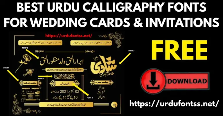 Urdu wedding card design using different beautiful Urdu calligraphy fonts available for free download