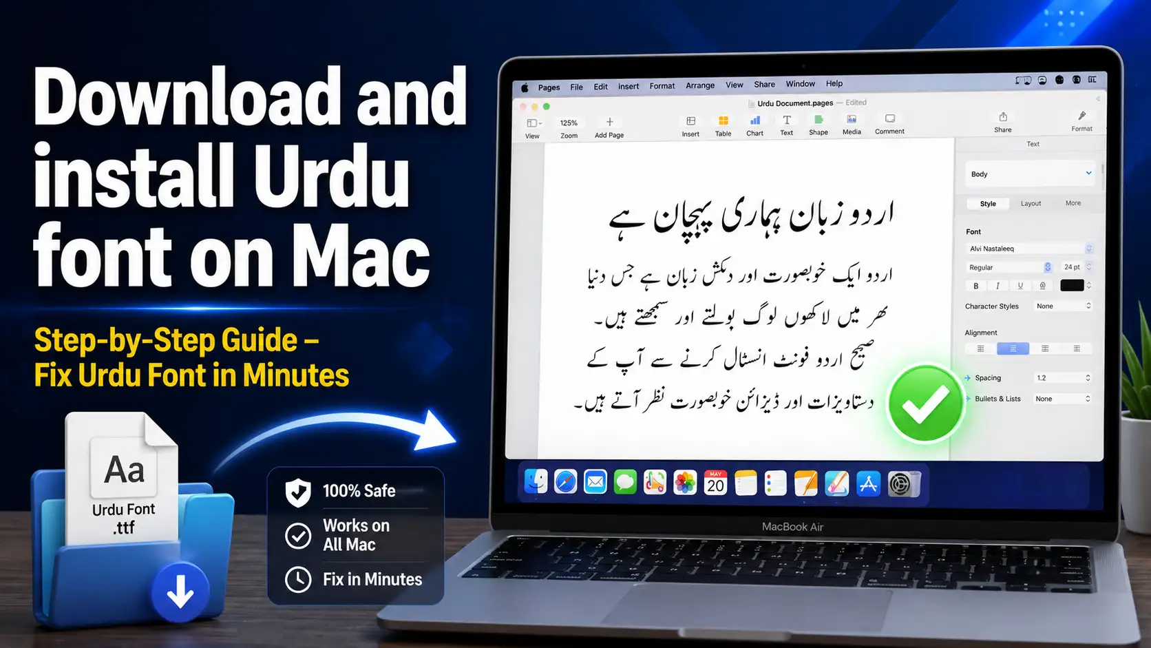 Download and install Urdu font on Mac step-by-step guide featured image