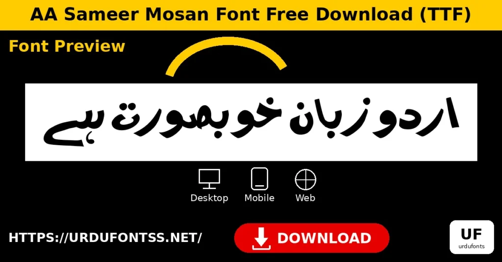 AA Sameer Mosan font download sample