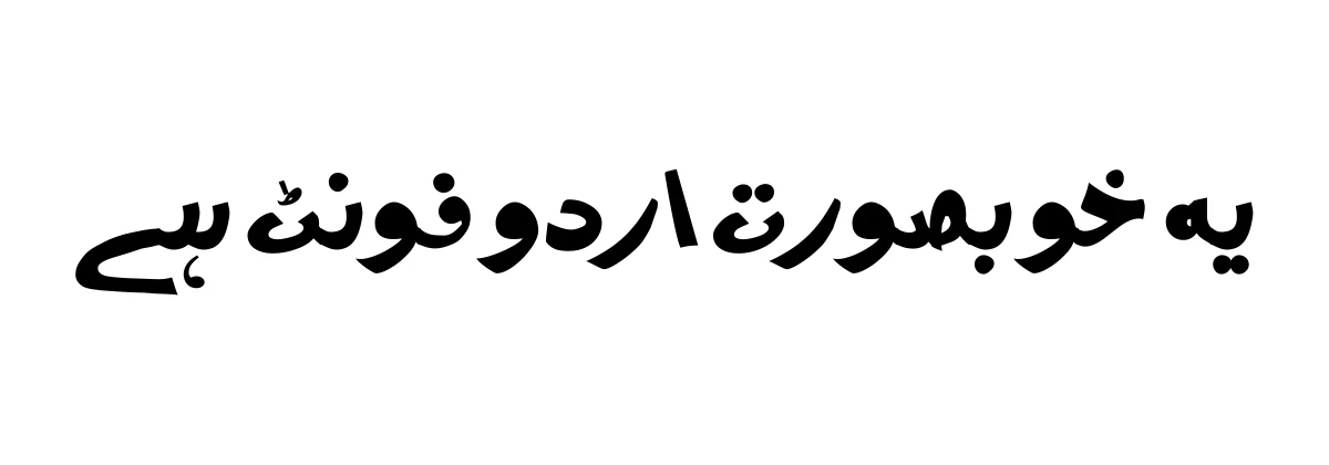 AA Sameer Mosan font download sample