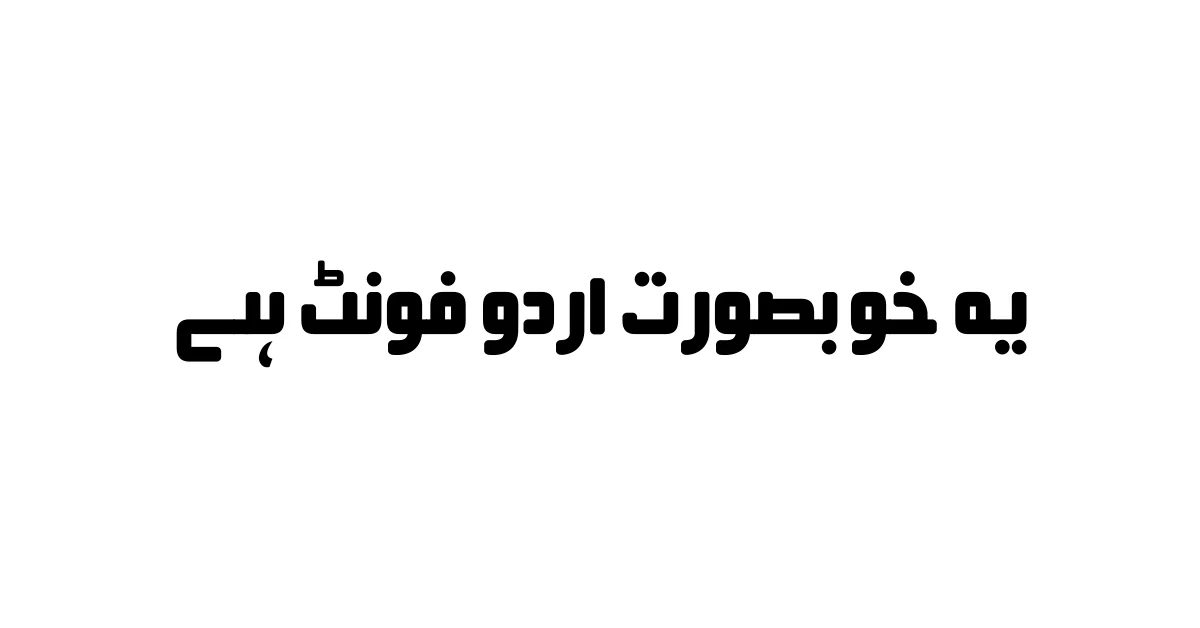 AlQalam Shamil font download sample