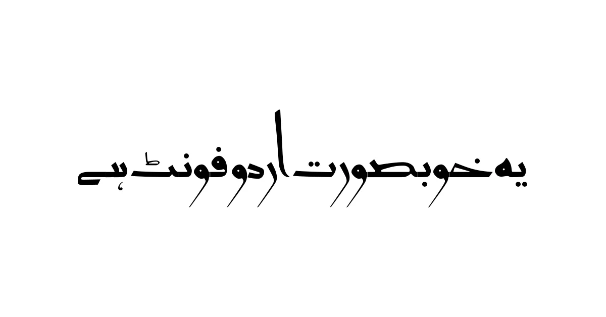 AlQalam Shamshad font download sample