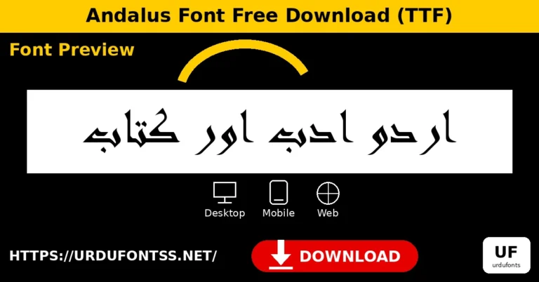 Andalus font download sample