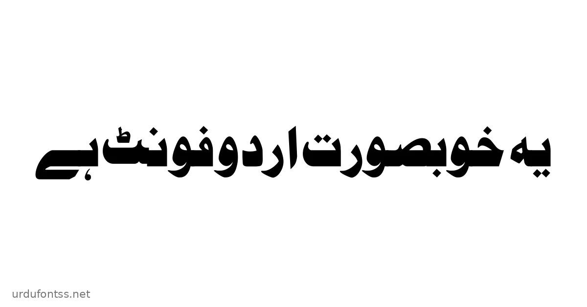 Aslam font download sample