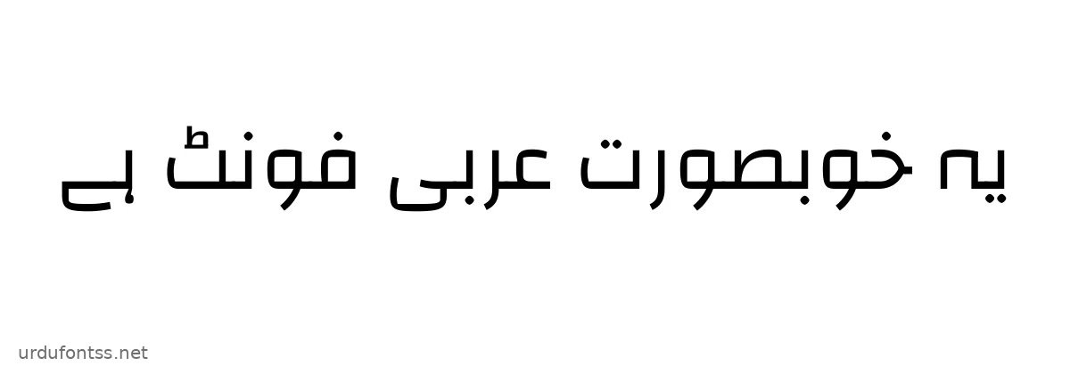 Sample text rendered in Changa font