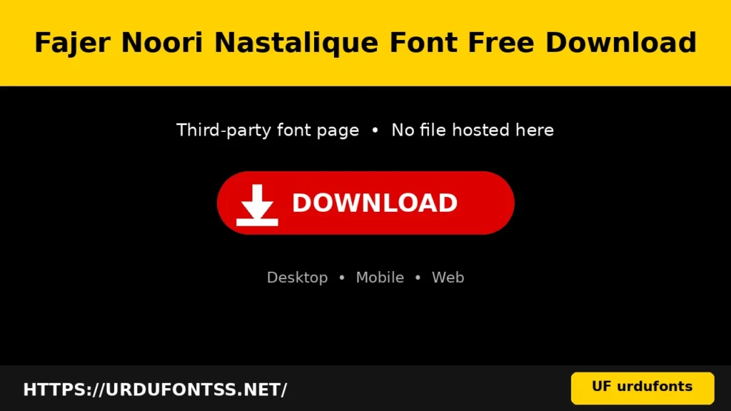 Fajer Noori Nastalique Font Free Download