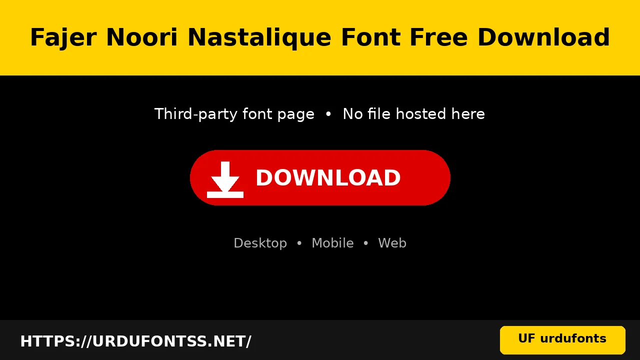Fajer Noori Nastalique Font Free Download